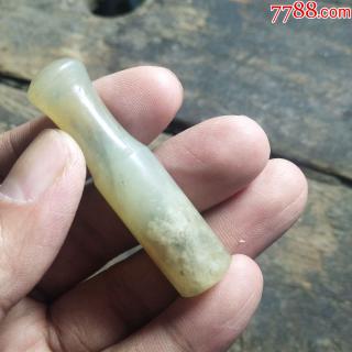 和田玉烟嘴包老保真